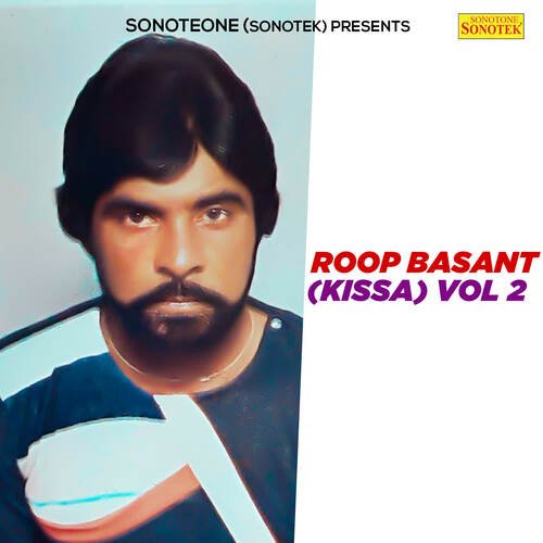 Roop Basant (Kissa) Vol 2 Sheeshpal Singh Bhati MP3 Download
